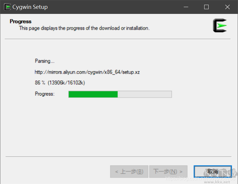 Cygwin(Linux開(kāi)發(fā)環(huán)境) 