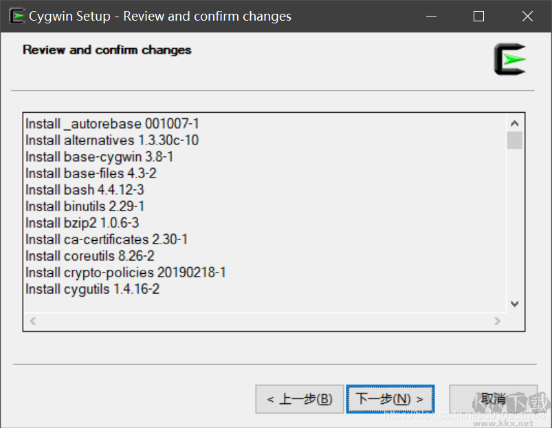 Cygwin(Linux開(kāi)發(fā)環(huán)境) 