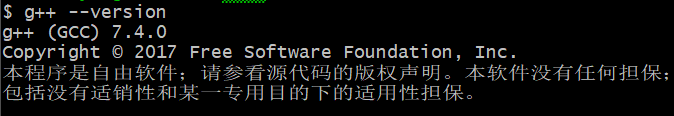 Cygwin(Linux開(kāi)發(fā)環(huán)境) 