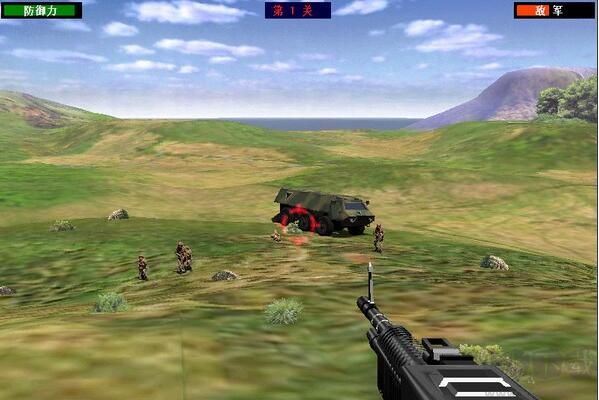 搶灘登陸戰(zhàn)2002簡體中文版