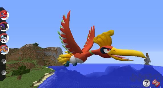 我的世界精靈寶可夢版