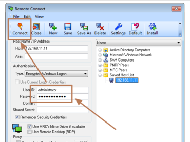 DameWare遠(yuǎn)程控制軟件