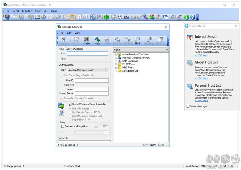 DameWare遠(yuǎn)程控制軟件
