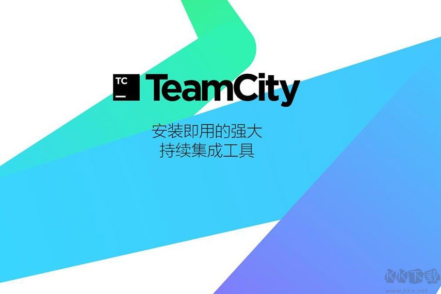 TeamCity持續(xù)集成工具