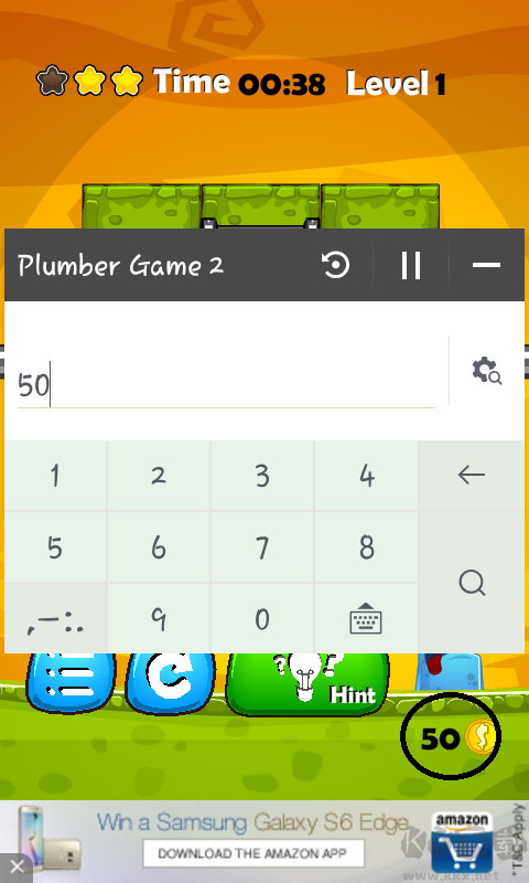 燒餅游戲修改器