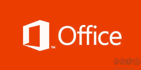 Office2013免費完整版