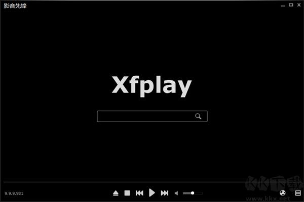 先鋒影音播放器