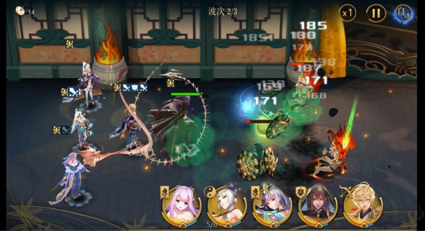 妖神記(送正版周邊)