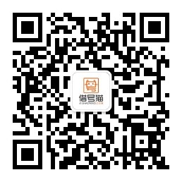 借號(hào)貓上號(hào)器電腦端