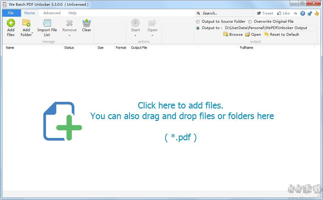 PDF解鎖去除限制工具(批量)