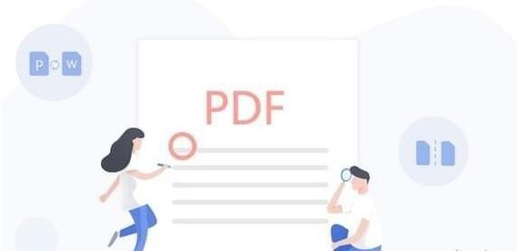 WPS個(gè)人免費(fèi)版2019官方版