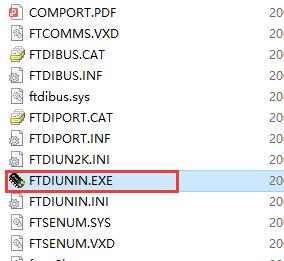 usb轉(zhuǎn)串口驅(qū)動(dòng)
