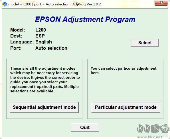 Adjprog打印機(jī)清零軟件