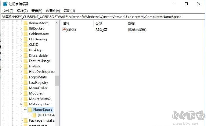 愛(ài)奇藝熱播視頻怎么刪除？愛(ài)奇藝熱播視頻刪除不掉解決方法