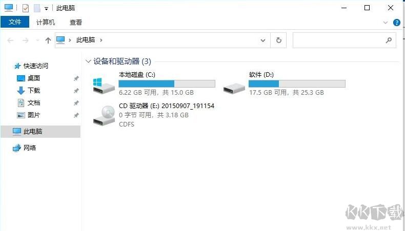 愛(ài)奇藝熱播視頻怎么刪除？愛(ài)奇藝熱播視頻刪除不掉解決方法