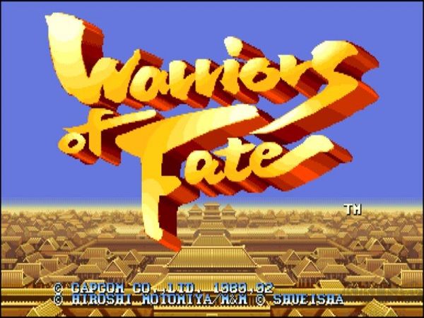 三國志三劍圣加強(qiáng)版