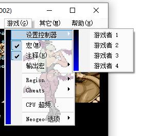 三國志三劍圣加強(qiáng)版