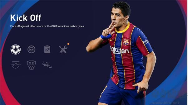 實(shí)況足球2021免安裝綠色中文版