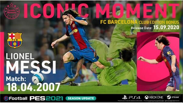 實(shí)況足球2021免安裝綠色中文版