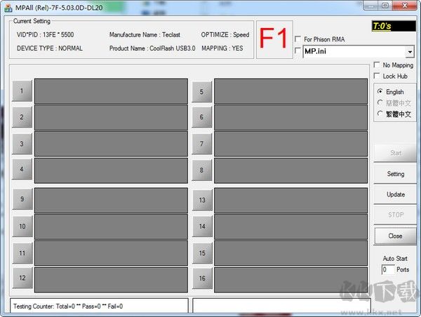 金士頓U盤(pán)量產(chǎn)工具(DT100G3)