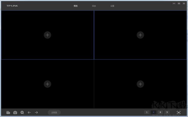  TP-LINK安防系統(tǒng)