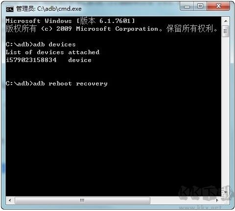 奇兔刷機(jī)一鍵刷機(jī)