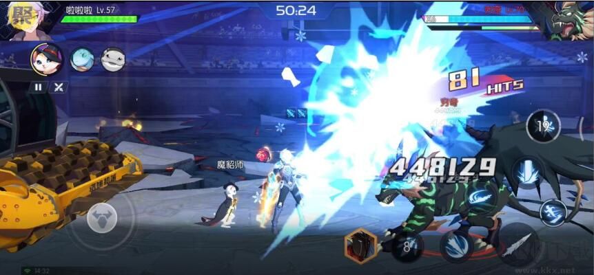 繆斯計劃送無限充值