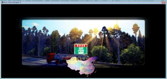 遨游中國2中文免費版