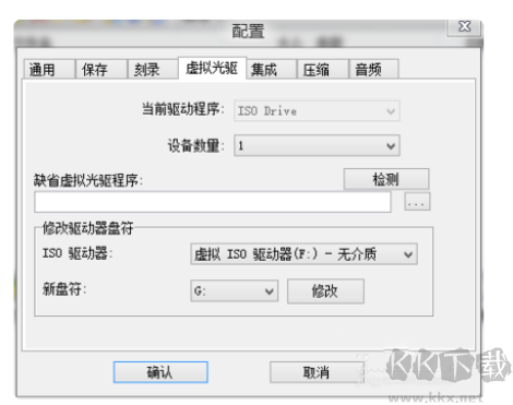 Win10系統(tǒng)cd驅(qū)動器怎么刪除?刪除cd驅(qū)動器的方法