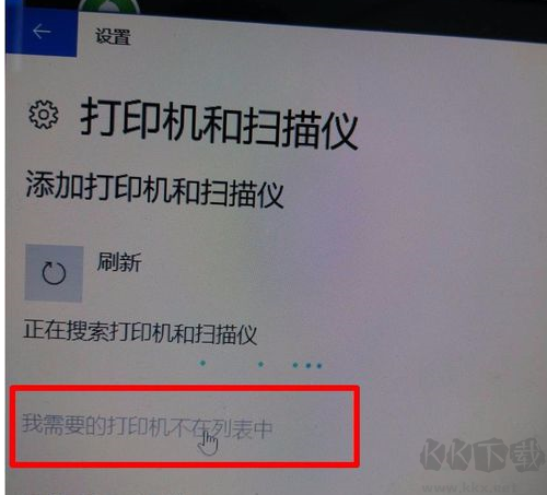 HP惠普M1136打印機驅(qū)動