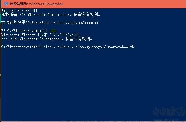 Win10重置此電腦失敗的解決方法[微軟官方]