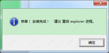 APKDB(APK文件編譯工具)