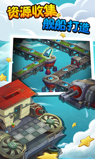 植物大戰(zhàn)僵尸2