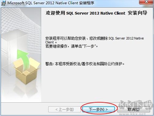 店大俠快遞單打印軟件