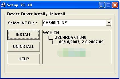 ch340驅(qū)動XP版(rs232驅(qū)動)