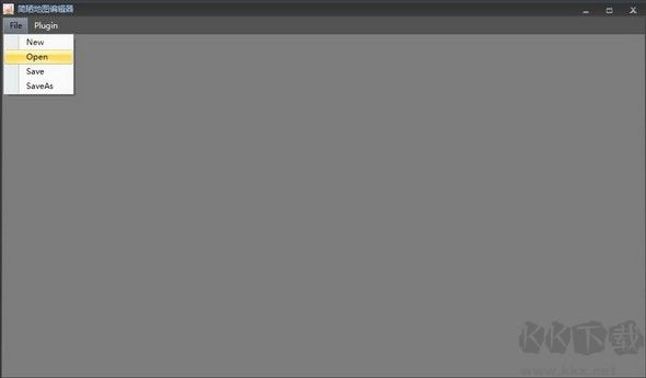 劍網(wǎng)三動(dòng)畫(huà)編輯器(MovieEditor)