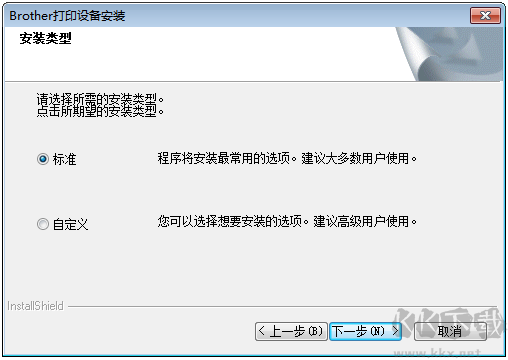 兄弟MFC-7360打印機驅(qū)動
