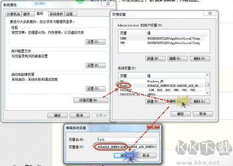 Gradle(JVM構(gòu)建工具) 