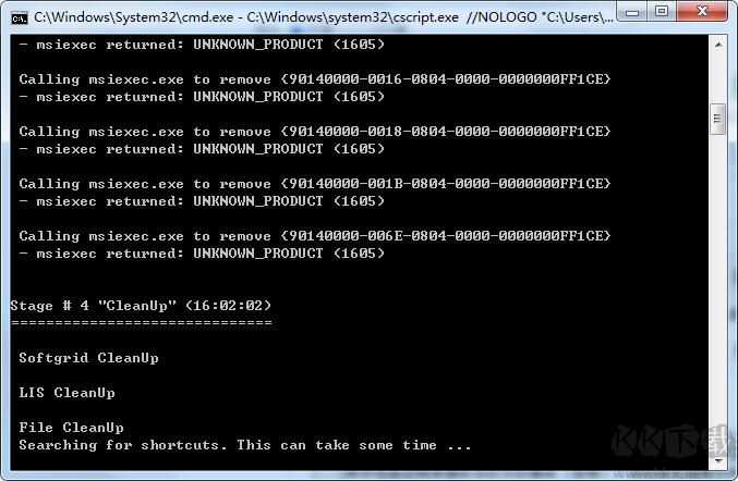 office2010安裝過程中出錯