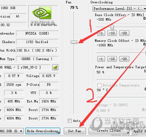 調(diào)整到你想要的轉(zhuǎn)速
