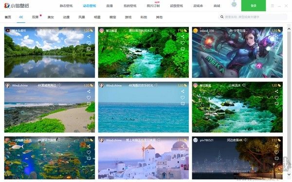 小鳥(niǎo)壁紙軟件