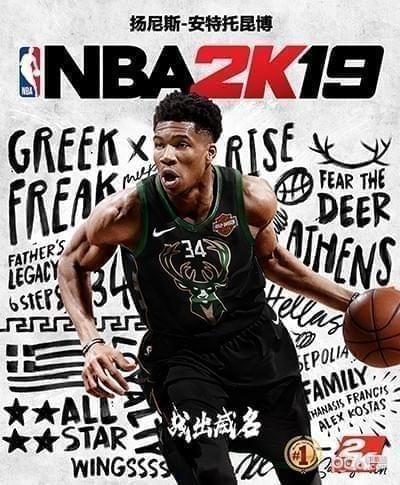 NBA2K19中文直裝版