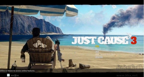 正當(dāng)防衛(wèi)3漢化補(bǔ)丁