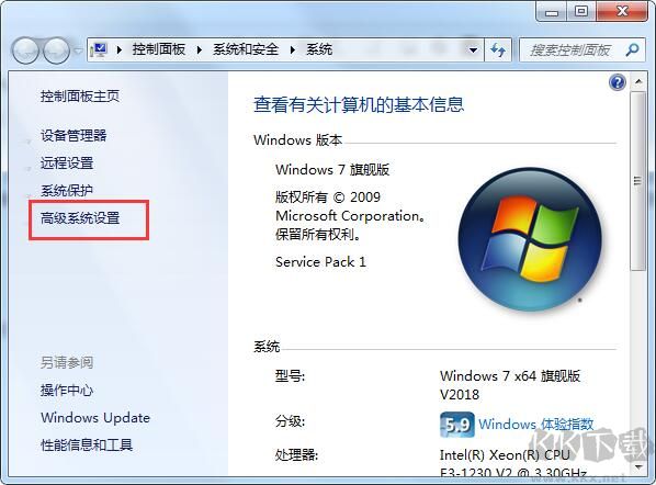 怎么添加數(shù)據(jù)保護(hù)？數(shù)據(jù)執(zhí)行保護(hù)添加和關(guān)閉方應(yīng)運(yùn)
