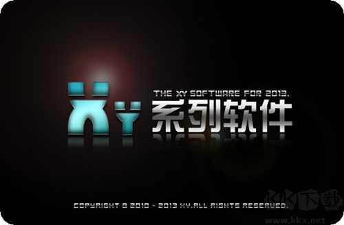 藝術(shù)簽名設(shè)計軟件