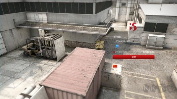 B5CSGO對(duì)戰(zhàn)平臺(tái)