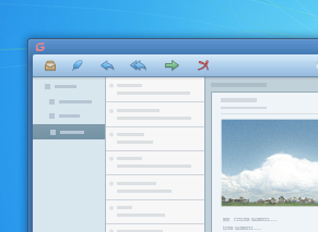 foxmail郵箱客戶端