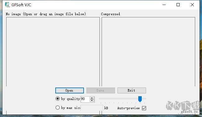 GFsoft VJC(圖片壓縮軟件)