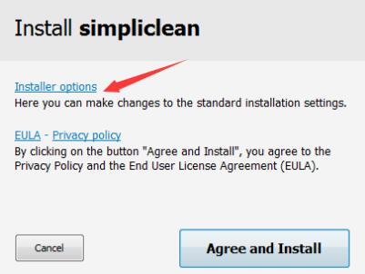 Simpliclean電腦垃圾清理工具