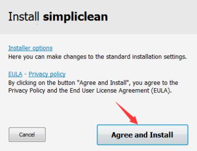 Simpliclean電腦垃圾清理工具